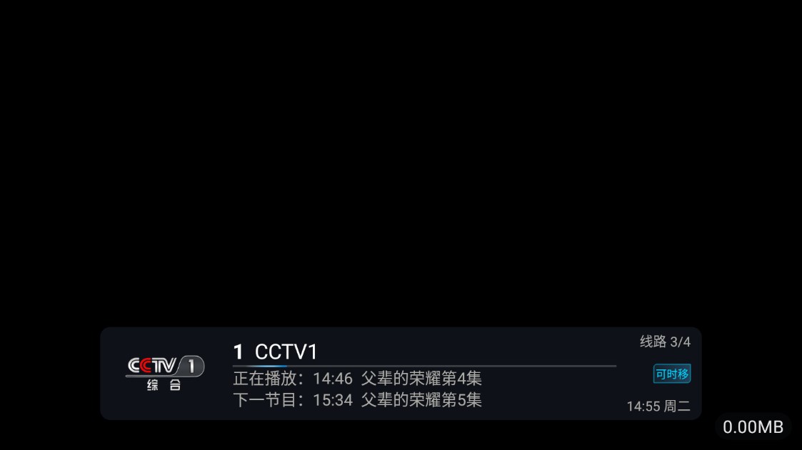 青牛影视