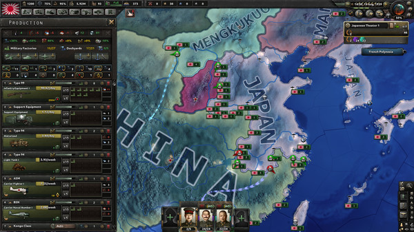 钢铁雄心4谭雅战记mod