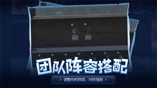 传奇生物内置菜单