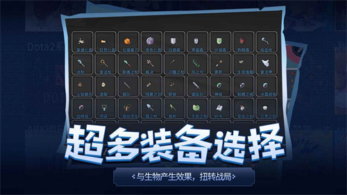 传奇生物内置菜单