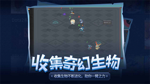 传奇生物内置菜单