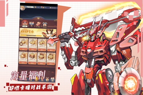 挂江湖bt公益服