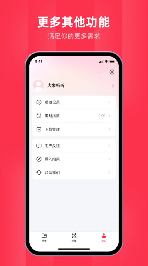 大大象