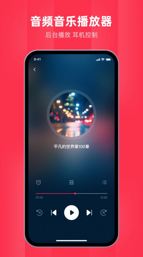 大大象