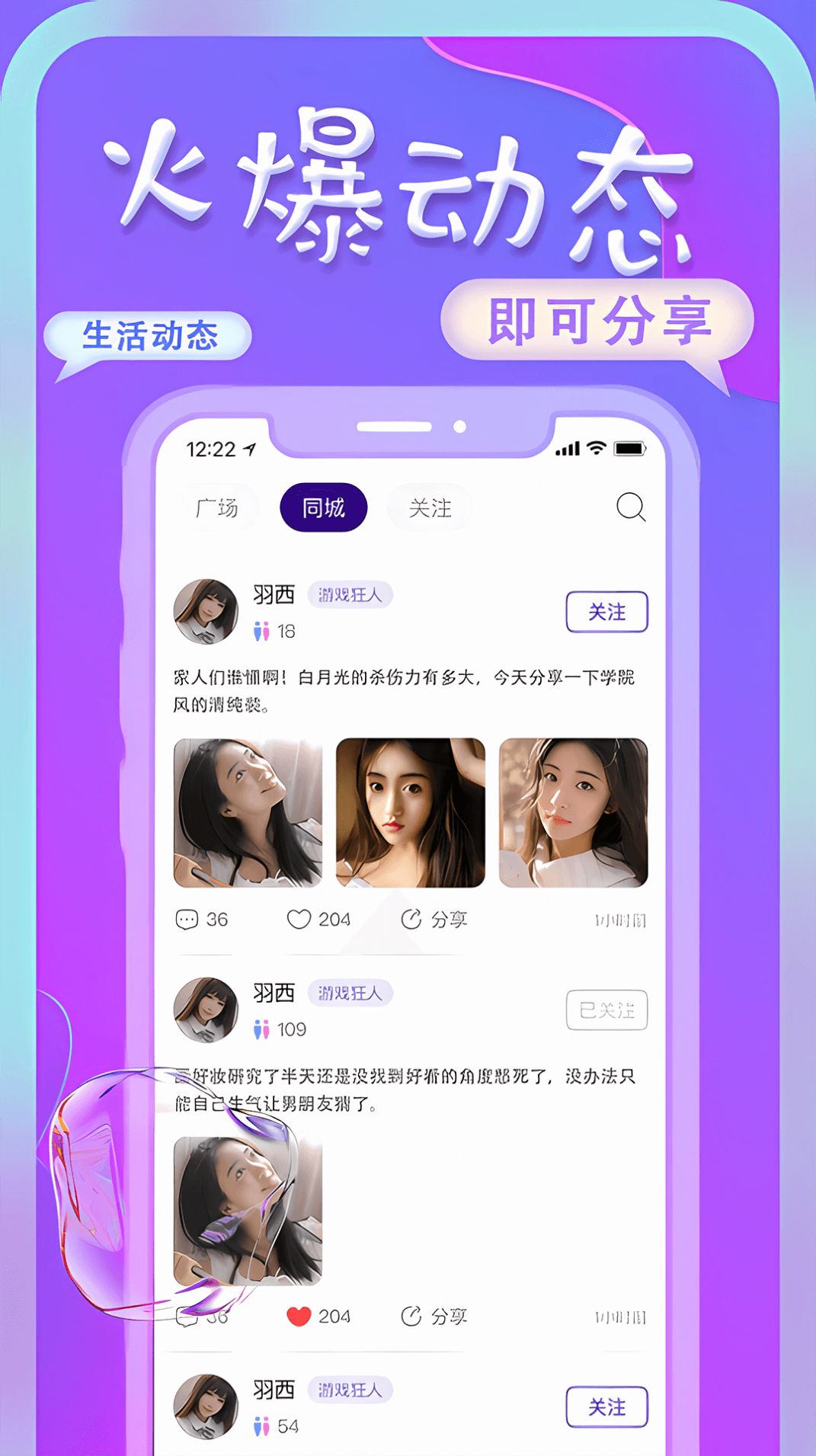 艺尤米