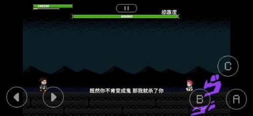 奇妙冒险黄金之风手机版