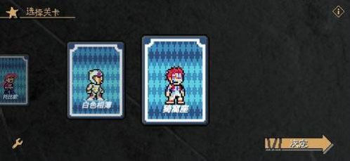 奇妙冒险黄金之风手机版