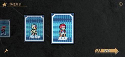 奇妙冒险黄金之风手机版