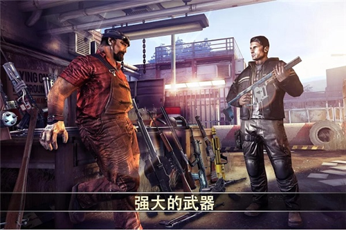 死亡扳机2旧版