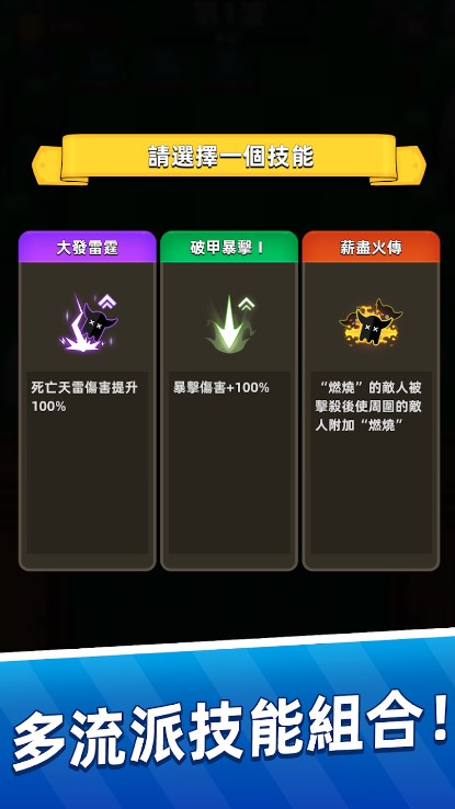 卢恩法师游戏