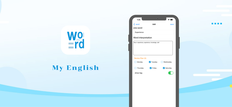 myEnglish