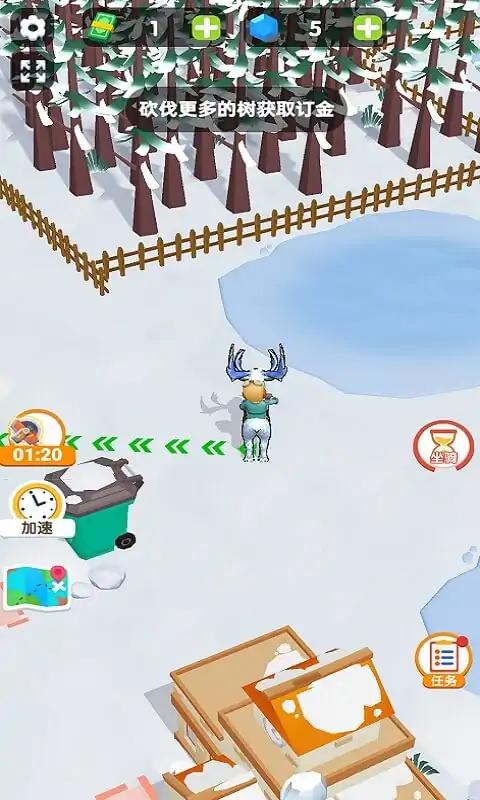 雪地幸存者游戏