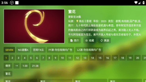 纯小白
