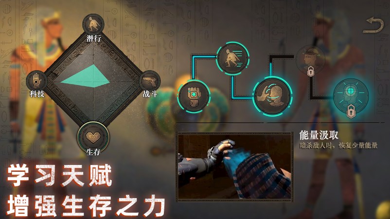 无尽噩梦3青帝菜单版