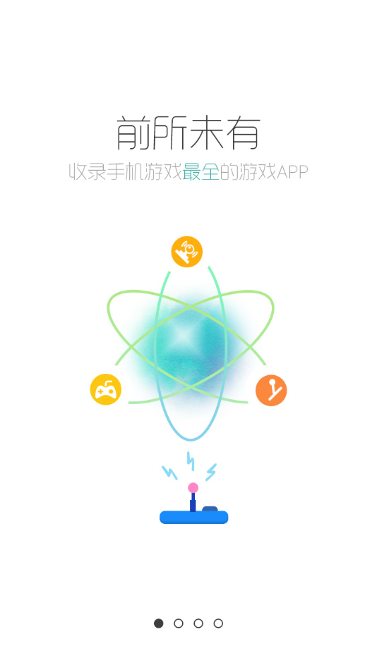妙趣堂软件