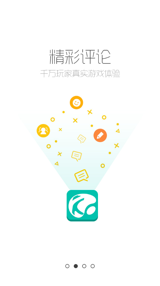 妙趣堂软件