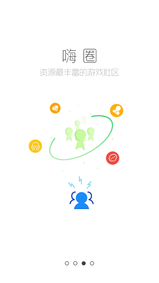 妙趣堂软件