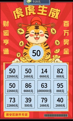 赘婿逆袭记折相思