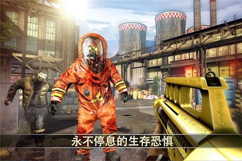 死亡扳机2旧版