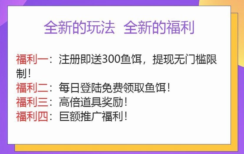 小猫钓米