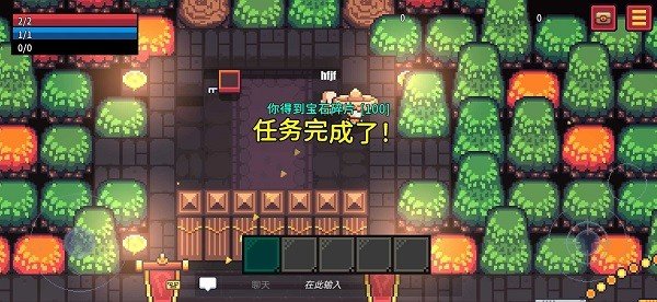 射击生存
