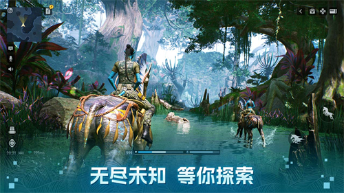 阿凡达重返潘多拉国际服
