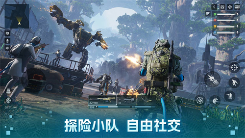 阿凡达重返潘多拉国际服