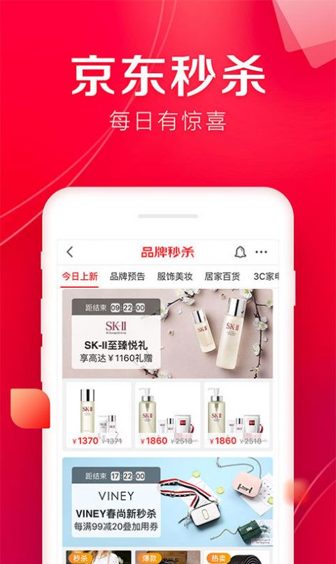 小哥工作台app最新版