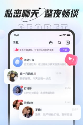 虾饺