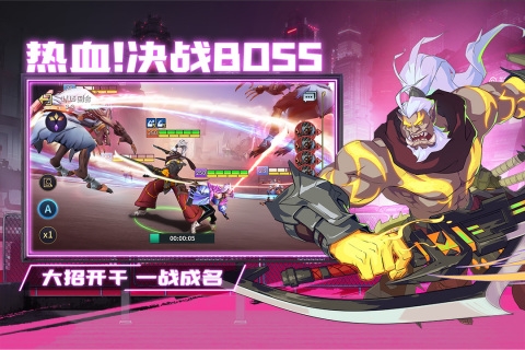 失落星环