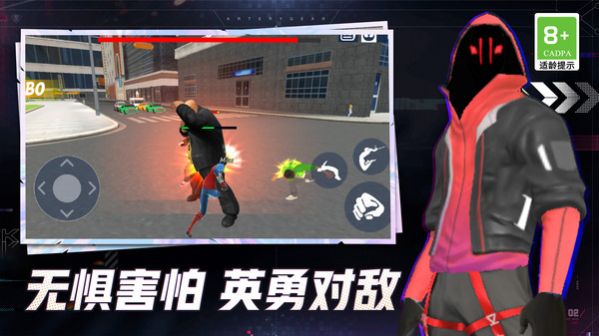 热血传奇战士游戏