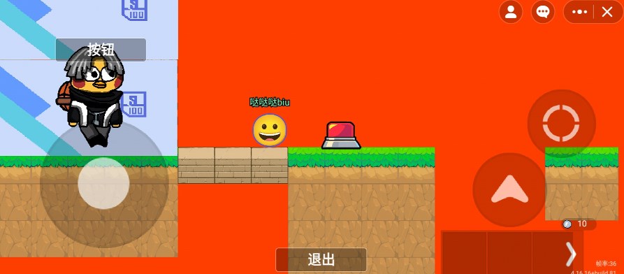 逃离盘古游戏免费版