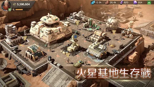 火星征途2太空家园游戏