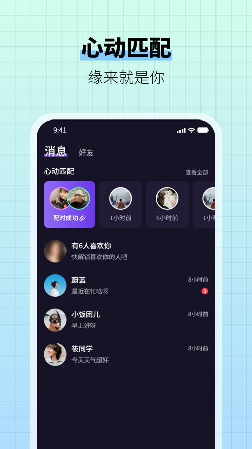 车友宇宙