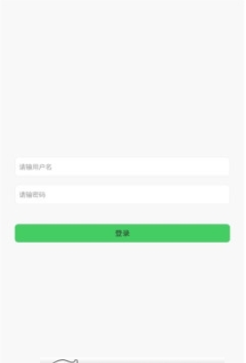 阿里有鱼烟盒查废