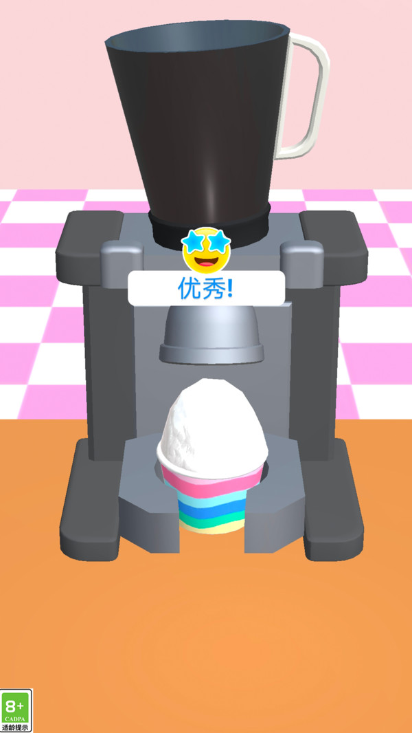 开心甜品站游戏