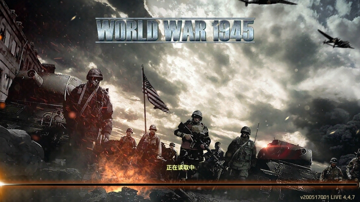 二战1945布雷斯劳完整版