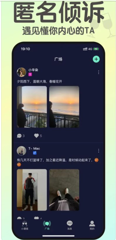 小酒馆
