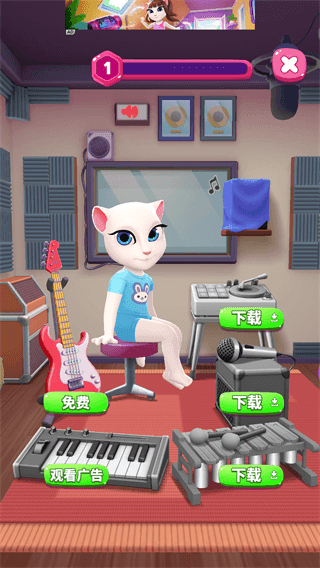 我的安吉拉2正版下载