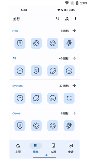莫奈线条