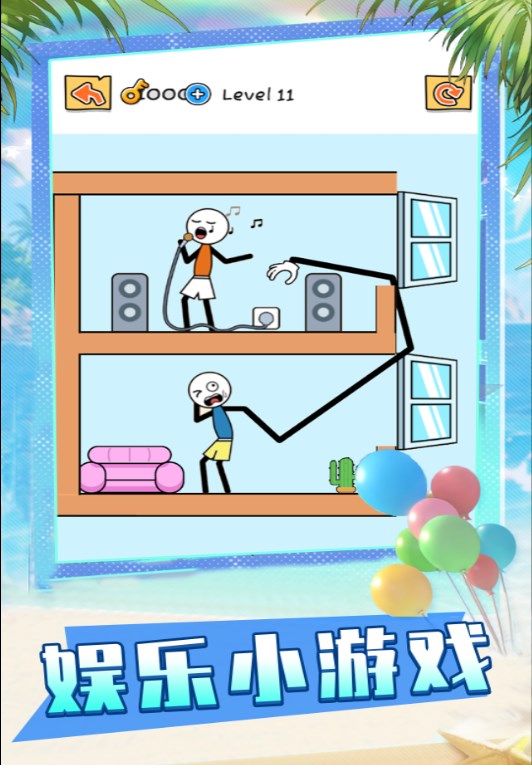 火柴人联盟派对游戏