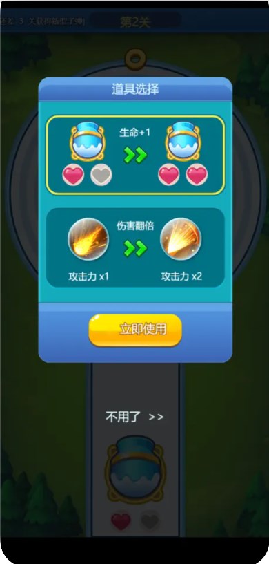 吹泡大师