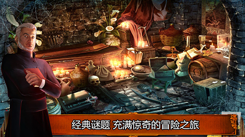 乌鸦森林之谜1免费版