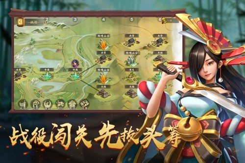 胡莱三国4测试服
