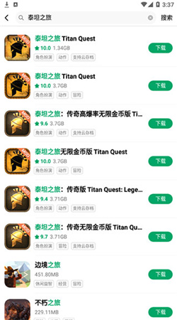 纽扣助手