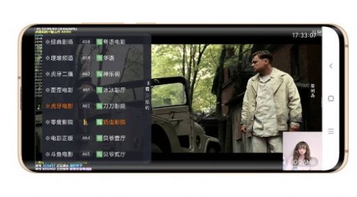 免费电视