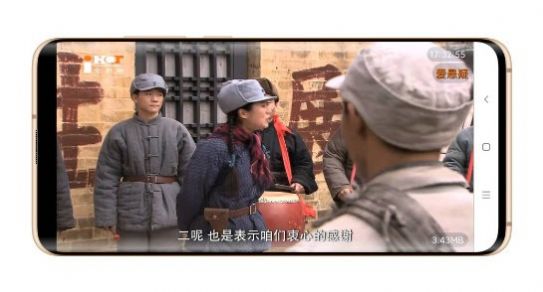 免费电视