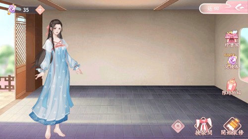 梦幻桃花源