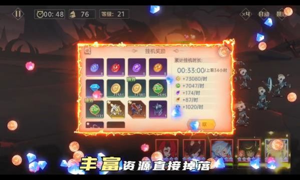 决胜之心魔兽战场手游