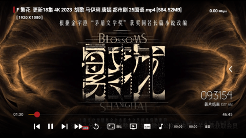 快乐千芊TV官方